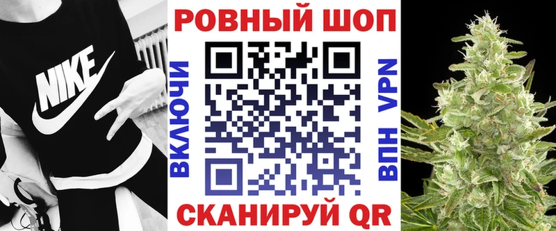 Купить наркотики сайты Озёрск Канабис  Меф  СОЛЬ  АМФ  Cocaine  ГАШИШ 