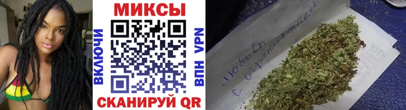 как найти закладки  мега зеркало  БУТИРАТ BDO  Озёрск 