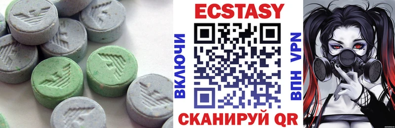 наркошоп  MEGA ONION  ЭКСТАЗИ Punisher  Озёрск 