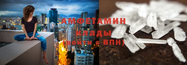 a pvp Беломорск