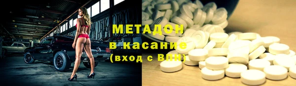 кокаин Белоозёрский