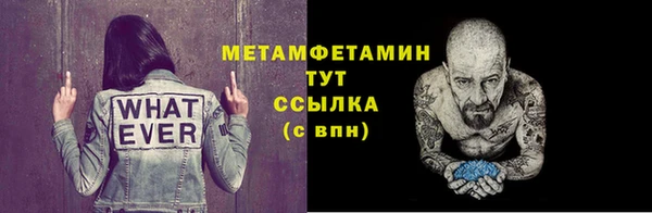 дмт Богородицк