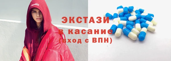кокаин Белоозёрский