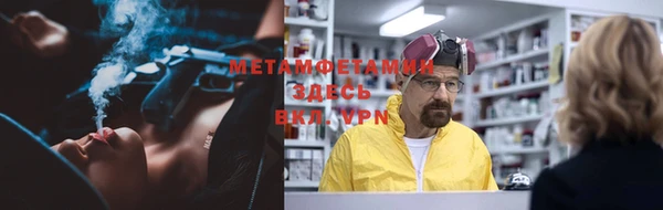ГАЛЛЮЦИНОГЕННЫЕ ГРИБЫ Белокуриха