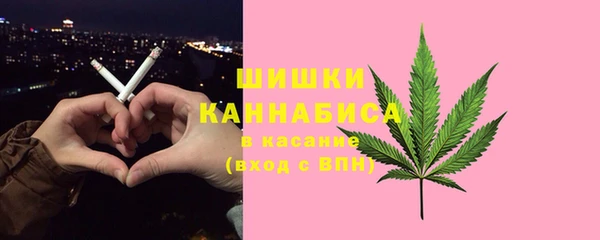 кокаин Белоозёрский