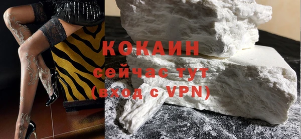 a pvp Беломорск