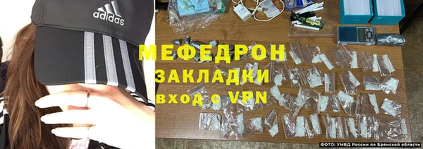 кокаин Белоозёрский