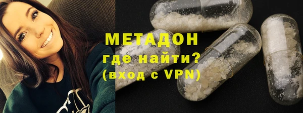 кокаин Белоозёрский