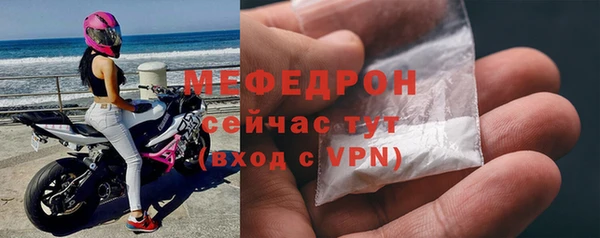 кокаин Белоозёрский