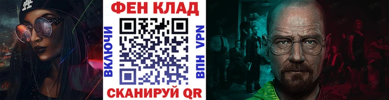 Первитин пудра  Озёрск 
