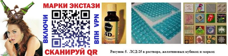 shop наркотические препараты  Озёрск  Марки N-bome 1,8мг  купить  
